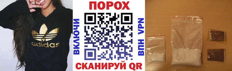 Амфетамин Premium  Белгород 