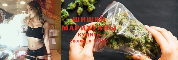 ECSTASY Верхнеуральск