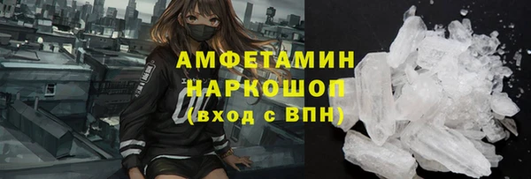 марки lsd Верея