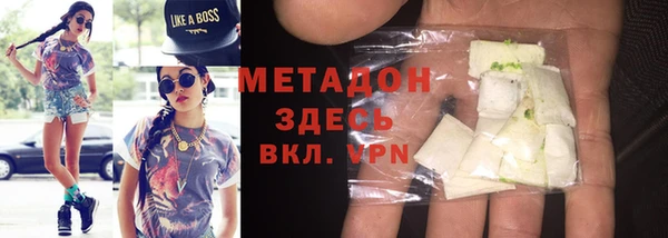 марки lsd Верея
