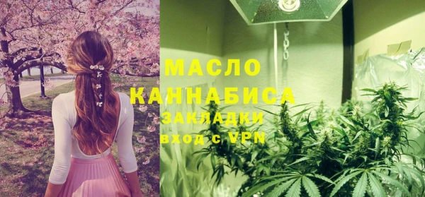 ECSTASY Верхнеуральск