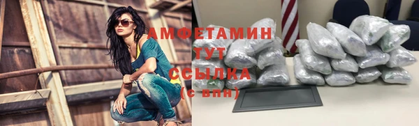 ECSTASY Верхнеуральск