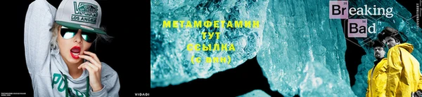 ECSTASY Верхнеуральск