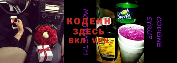 марки lsd Верея