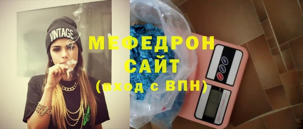 2c-b Верхний Тагил