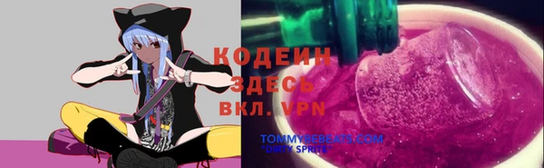 ECSTASY Верхнеуральск