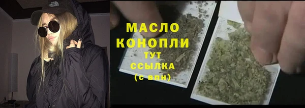 ECSTASY Верхнеуральск