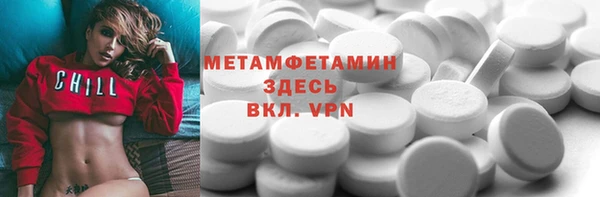 ECSTASY Верхнеуральск