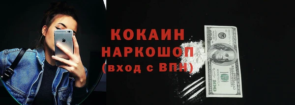 ECSTASY Верхнеуральск