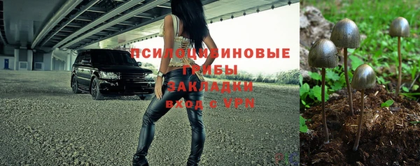 ECSTASY Верхнеуральск