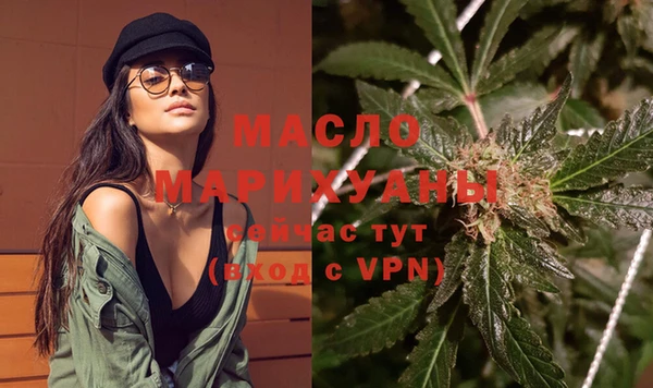 ECSTASY Верхнеуральск