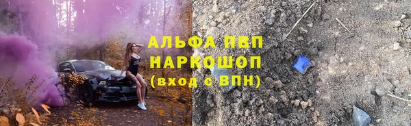 ECSTASY Верхнеуральск
