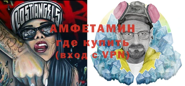 ECSTASY Верхнеуральск