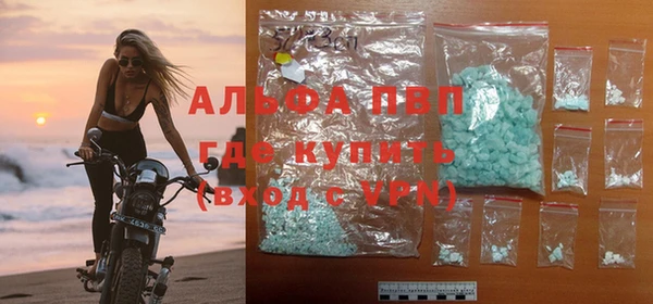 ECSTASY Верхнеуральск