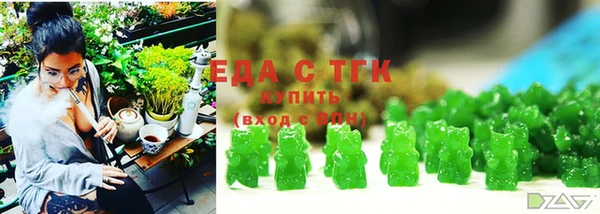 марки lsd Верея
