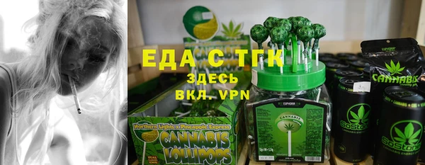 ECSTASY Верхнеуральск