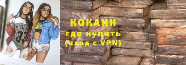 марки lsd Верея