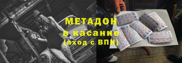 марки lsd Верея