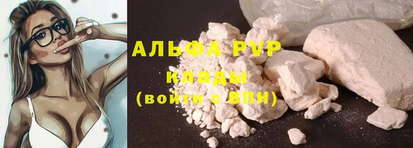 ECSTASY Верхнеуральск
