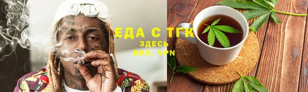 ECSTASY Верхнеуральск